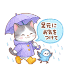 猫のつめあわせ【ずっと使える】（個別スタンプ：39）