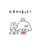 礼儀正しいみんな（個別スタンプ：6）