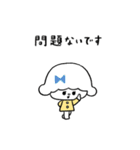 礼儀正しいみんな（個別スタンプ：8）