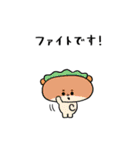 礼儀正しいみんな（個別スタンプ：18）