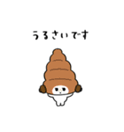 礼儀正しいみんな（個別スタンプ：34）
