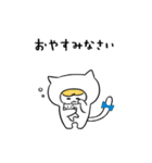礼儀正しいみんな（個別スタンプ：40）