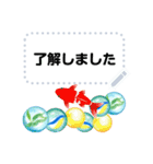 大人が使える金魚とビー玉 夏の花スタンプ（個別スタンプ：4）