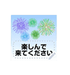 大人が使える金魚とビー玉 夏の花スタンプ（個別スタンプ：23）