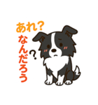 ほんわかボーダーコリー（個別スタンプ：32）