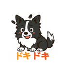 ほんわかボーダーコリー（個別スタンプ：36）