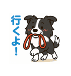ほんわかボーダーコリー（個別スタンプ：37）
