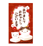 ちーちーずのお正月BIGスタンプ【再販】（個別スタンプ：4）