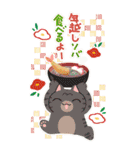 ちーちーずのお正月BIGスタンプ【再販】（個別スタンプ：7）