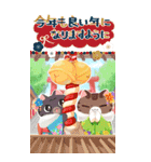 ちーちーずのお正月BIGスタンプ【再販】（個別スタンプ：14）