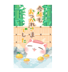 ちーちーずのお正月BIGスタンプ【再販】（個別スタンプ：19）