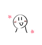 うごく！白玉太郎スタンプ（個別スタンプ：5）