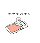 うごく！白玉太郎スタンプ（個別スタンプ：9）