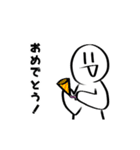 うごく！白玉太郎スタンプ（個別スタンプ：14）