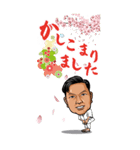 荒 BIGスタンプ（個別スタンプ：4）