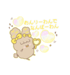 PENOちゃん推し活始めました♡黄色（個別スタンプ：2）