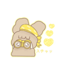 PENOちゃん推し活始めました♡黄色（個別スタンプ：3）