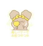 PENOちゃん推し活始めました♡黄色（個別スタンプ：5）