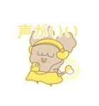 PENOちゃん推し活始めました♡黄色（個別スタンプ：8）
