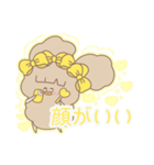 PENOちゃん推し活始めました♡黄色（個別スタンプ：9）