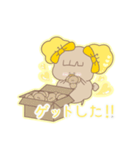 PENOちゃん推し活始めました♡黄色（個別スタンプ：12）