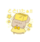 PENOちゃん推し活始めました♡黄色（個別スタンプ：13）