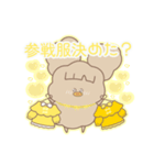 PENOちゃん推し活始めました♡黄色（個別スタンプ：15）