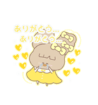 PENOちゃん推し活始めました♡黄色（個別スタンプ：18）