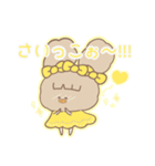PENOちゃん推し活始めました♡黄色（個別スタンプ：21）