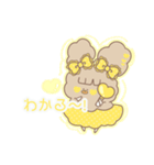 PENOちゃん推し活始めました♡黄色（個別スタンプ：22）