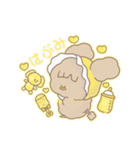 PENOちゃん推し活始めました♡黄色（個別スタンプ：23）