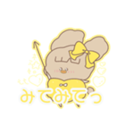 PENOちゃん推し活始めました♡黄色（個別スタンプ：24）