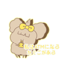 PENOちゃん推し活始めました♡黄色（個別スタンプ：26）