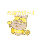 PENOちゃん推し活始めました♡黄色（個別スタンプ：30）