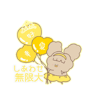 PENOちゃん推し活始めました♡黄色（個別スタンプ：34）