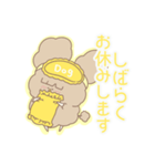 PENOちゃん推し活始めました♡黄色（個別スタンプ：35）
