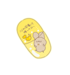 PENOちゃん推し活始めました♡黄色（個別スタンプ：36）