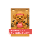 杏子ちゃんいろいろへんしんしてみました！（個別スタンプ：1）