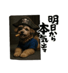 杏子ちゃんいろいろへんしんしてみました！（個別スタンプ：11）