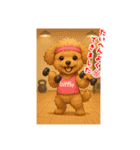 杏子ちゃんいろいろへんしんしてみました！（個別スタンプ：16）