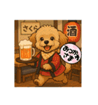 杏子ちゃんいろいろへんしんしてみました！（個別スタンプ：30）