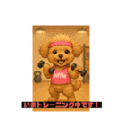 杏子ちゃんいろいろへんしんしてみました！（個別スタンプ：32）
