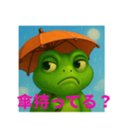 梅雨のカエル（個別スタンプ：8）