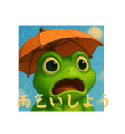 梅雨のカエル（個別スタンプ：16）