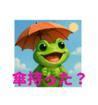 梅雨のカエル（個別スタンプ：19）