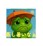 梅雨のカエル（個別スタンプ：23）
