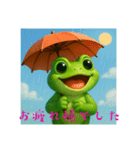 梅雨のカエル（個別スタンプ：27）