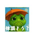 梅雨のカエル（個別スタンプ：37）