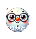 まるいゆきの介のまるいスタンプ！（個別スタンプ：10）