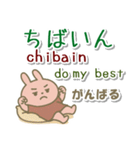 うちなーぐち（沖縄弁）英語 日本標準語（個別スタンプ：22）